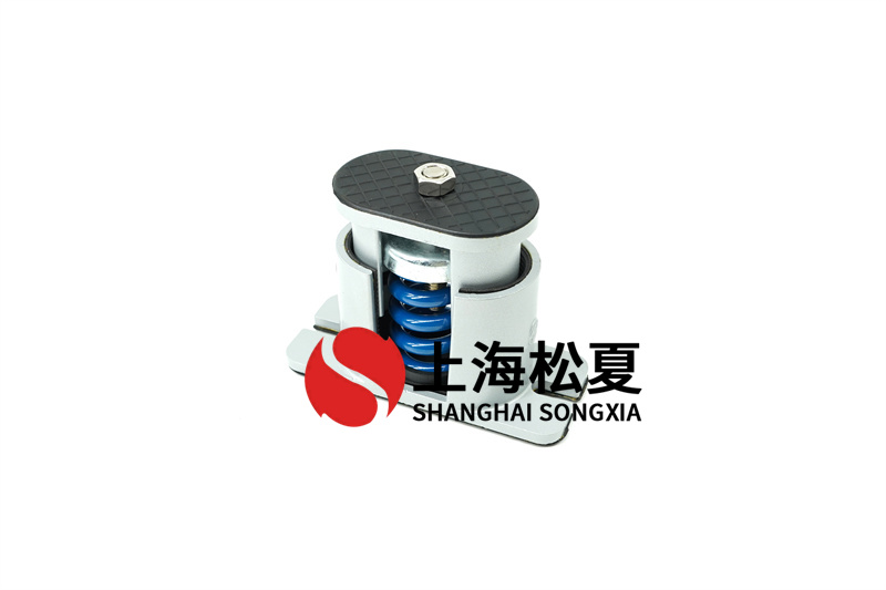 立式消防穩(wěn)壓泵JB型彈簧減震器怎么安裝？